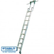 Лестница для стеллажей для трубчатой шины Krause Stabilo 1х7