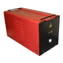 НТС-20,0 У2