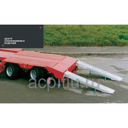 Рампа АРТС - Ц134/6
