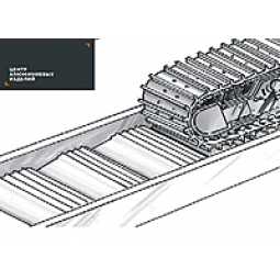 Рампа АРТС - С150/2