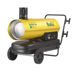Дизельная тепловая пушка BALLU BHDN-30