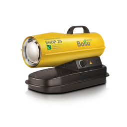 Дизельная тепловая пушка BALLU BHDP-20
