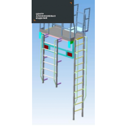 Площадка навесная для полувагонов ПН-ПВ